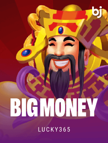 Big Money icon